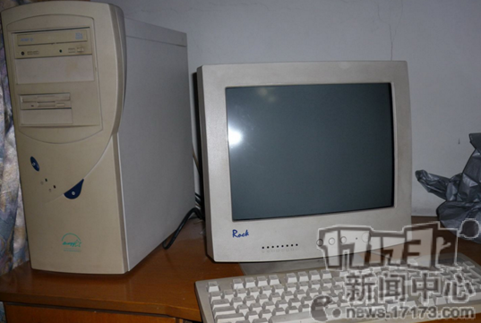 P4ii-fycnyhk9751569.png