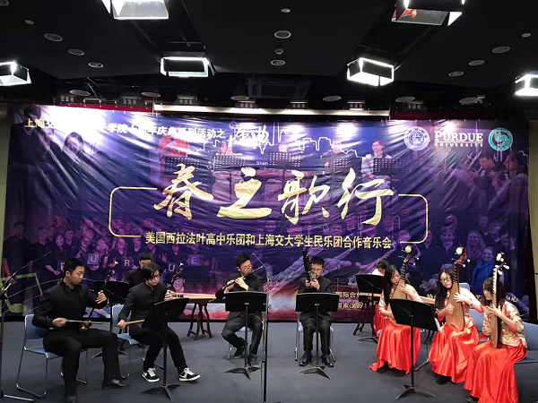 子学院十周年纪念活动之序曲春之歌行音乐会