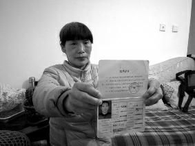 走失人口查询_全国人口失踪流浪人员怎么查询-全国人口失踪流浪人员怎么查询