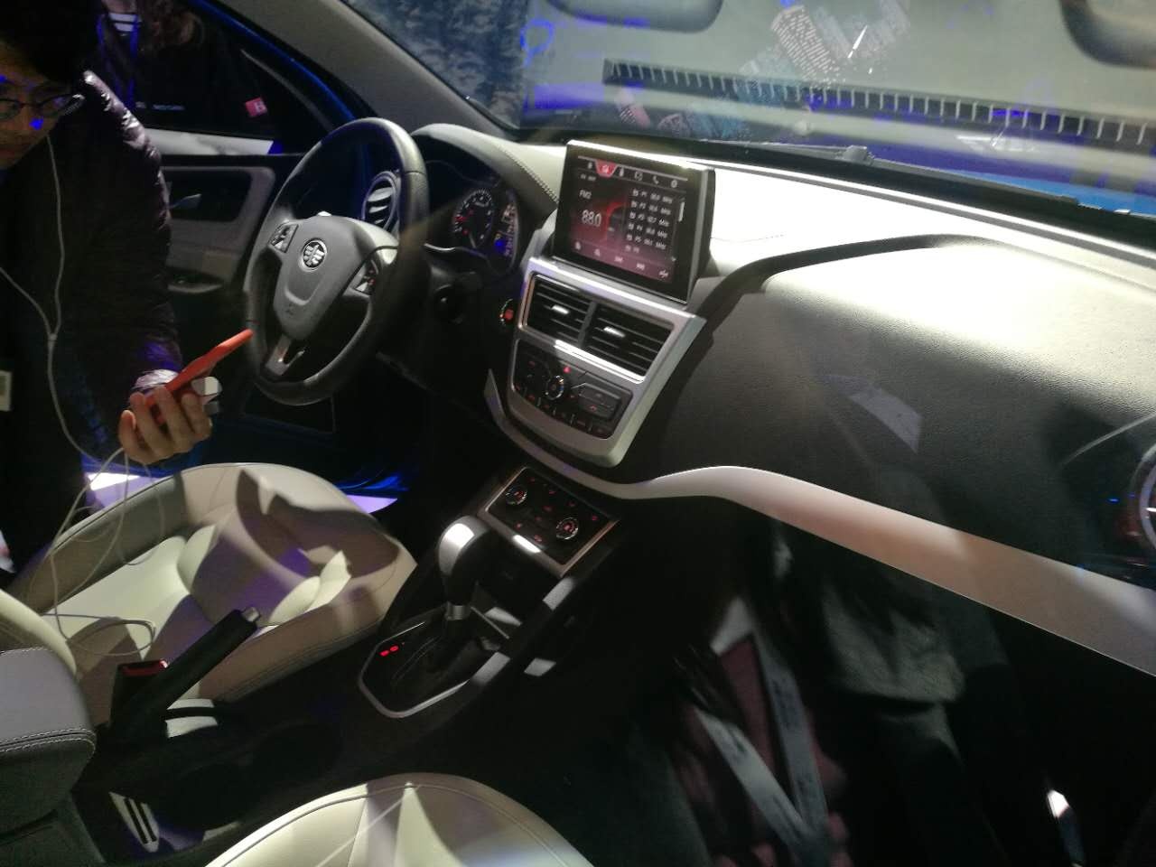 汽车变成大号手机?一汽轿车年轻化战略落子奔