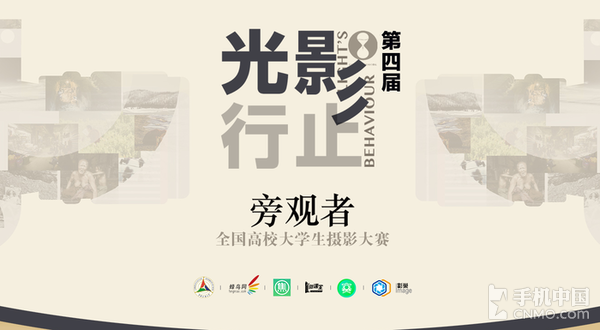 dMoy-fycnyhm0210072.png