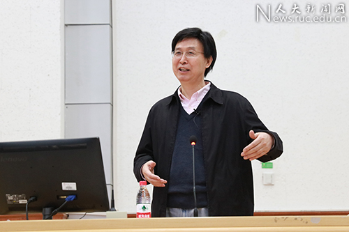 名家领读经典北京高校市级思想政治理论课开