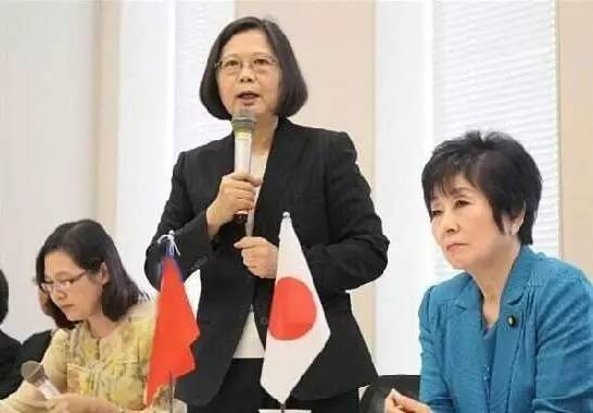 蔡英文大谈"台日友好" 民进党当局投靠日本