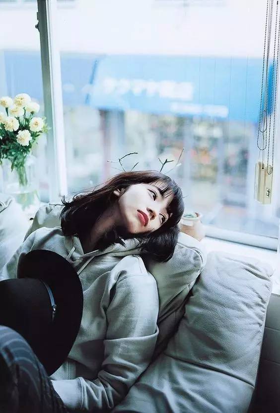 理性