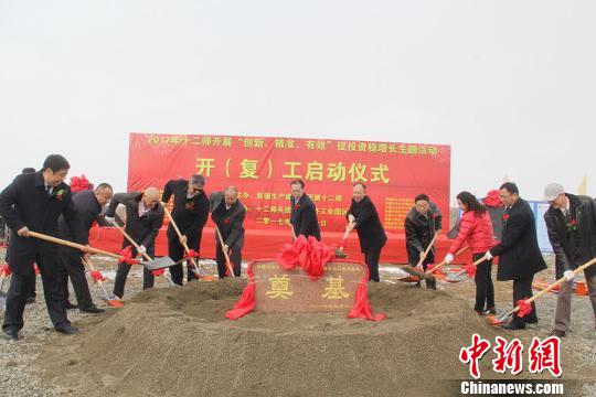图为开(复)工启动仪式现场。 袁晶 摄