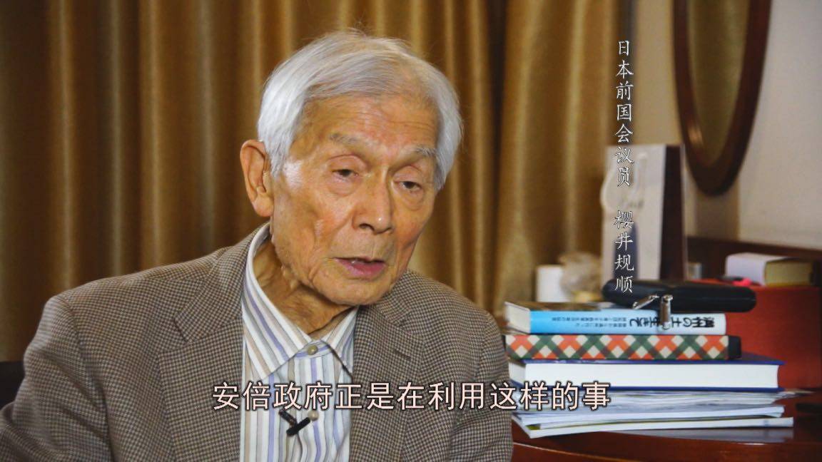 洗脑丨占领了新加坡,什么东西都可以得到。拿