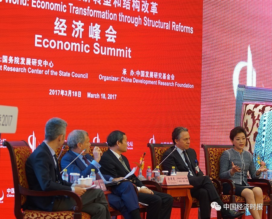 中国发展高层论坛2017丨新媒体市场为内容制