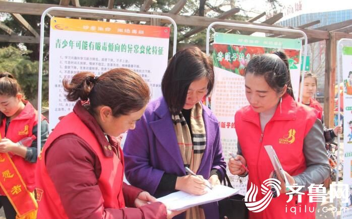 骑行戒毒在路上