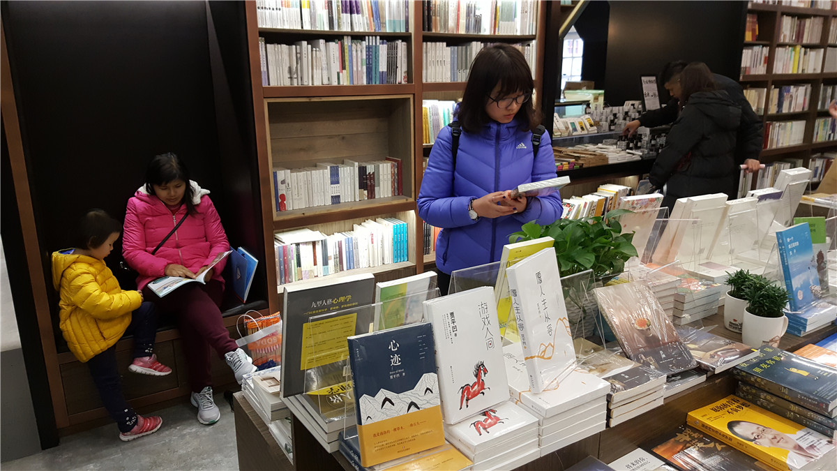 厦门大学进入ESI学科排名全球前1%的学科达到