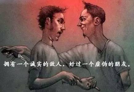 买房还债发工资…新三板公司变更募资用途简单