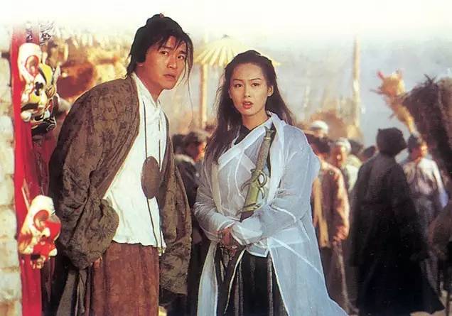 《大话西游》:至尊宝与紫霞仙子