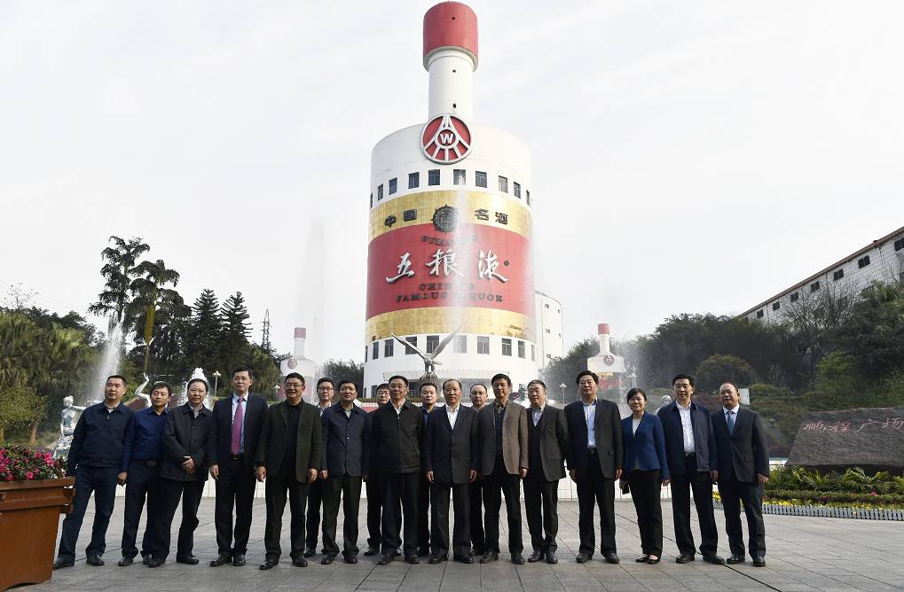 传李曙光接任五粮液集团董事长唐桥