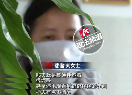 什么药能让人口吐白沫_人口吐白沫图片