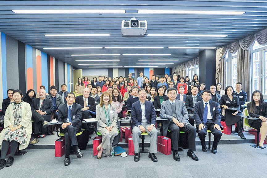 上海交大-南加州大学文化创意产业学院紫竹教