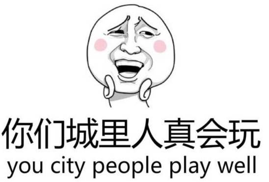 买房还债发工资…新三板公司变更募资用途简单