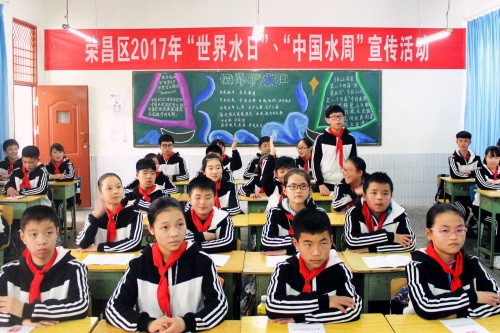 5、荣昌区中学毕业证样本：如何查询中学毕业证