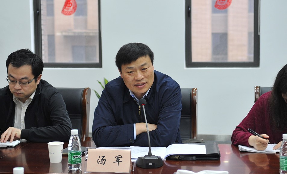 商务部服贸司汤军巡视员一行来我省调研服务贸易工作