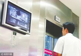点击放大