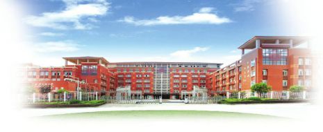 西安交通大学附属中学国际课程中心|课程|大学