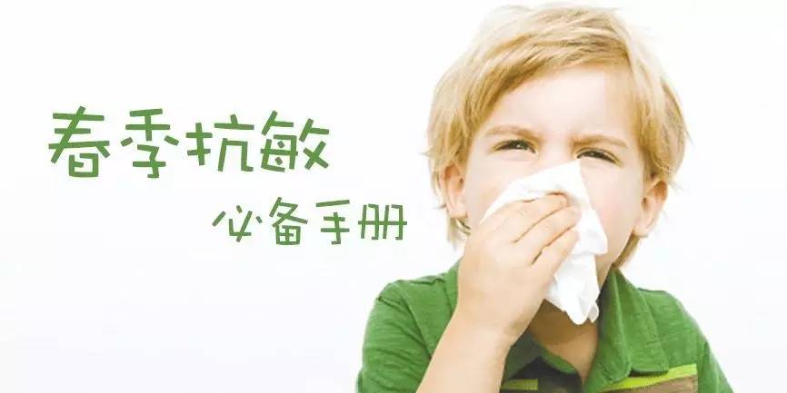 发烧的人口渴_人温度计发烧真实照片(2)