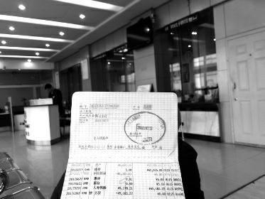 铜川工商银行存款变保险 利息比定期存款少一