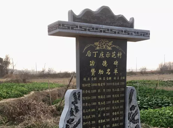 起底安徽 最懂债券的 落马副省长:他和他的三个