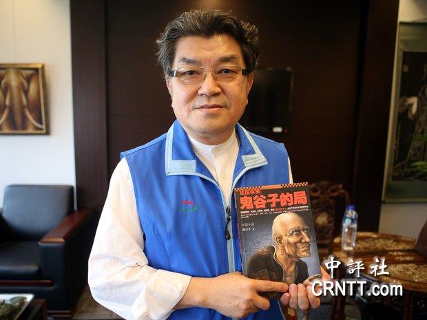 台中市议会国民党团书记长李中