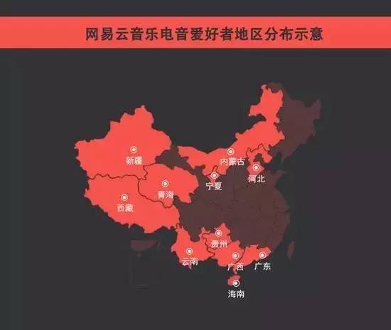 5000条乐评红遍地铁,2亿网易云音乐用户被戳