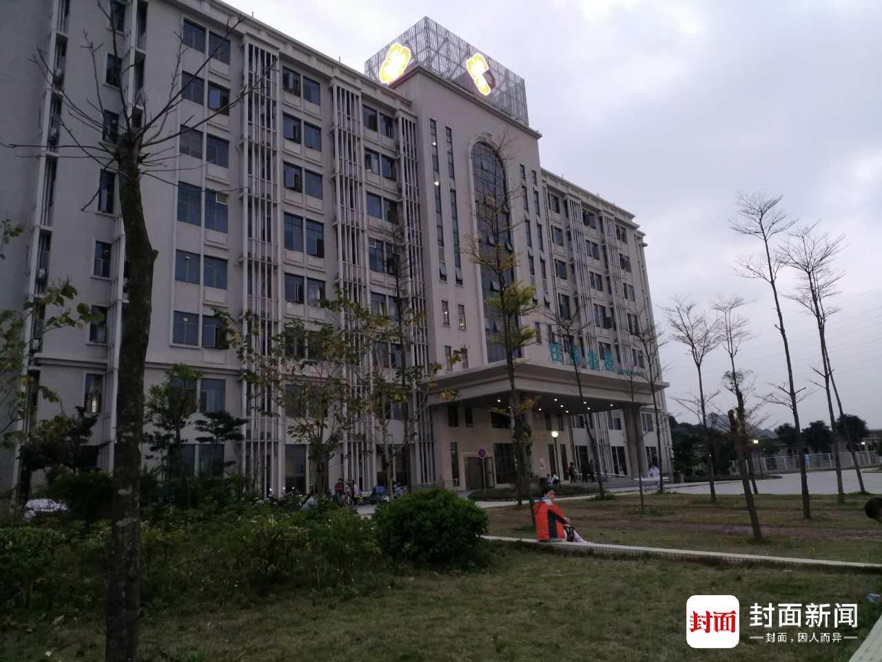 收治小朋友们的医院。