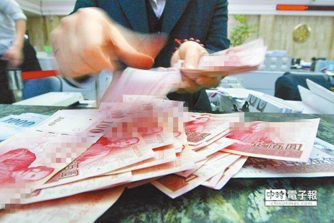 \'台"主计总处"称1月平均薪资9万余元