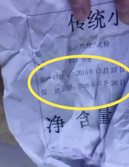 中国人口e?策动向_2014年末中国大陆人口超13.6亿 男性比女性多3376万(2)