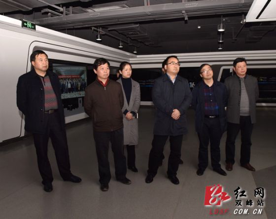 龙燕青带队到中民筑友科技集团开展招商考察|