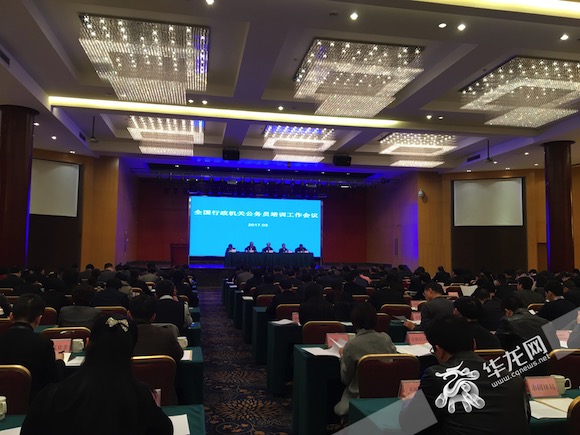 重庆探索建立公务员诚信档案:赌博、酒驾将纳