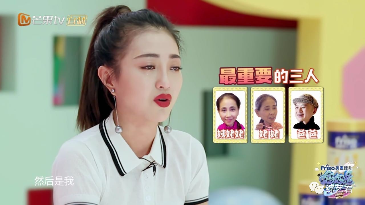 妈妈是超人口红_mac口红图片(3)