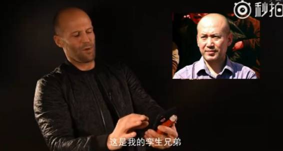 　历史时刻：合体——郭森·斯坦达