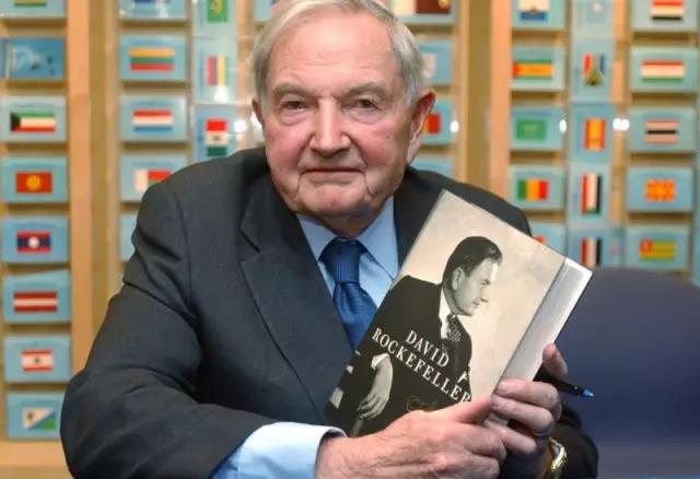 在上海滩寻找洛克菲勒|美孚|百仕达控股|福布斯