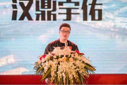 深交所质疑汉鼎宇佑空讲故事|公司产业|国资改