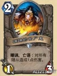 梵风衣图片_dnf梵风衣图片