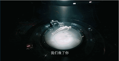 背景 壁纸 皮肤 星空 宇宙 桌面 400_207 gif 动态图 动图