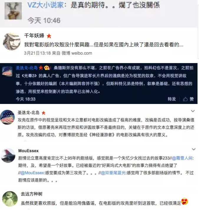 面前是薛定谔态的少佐,我们也很想打开盒子…