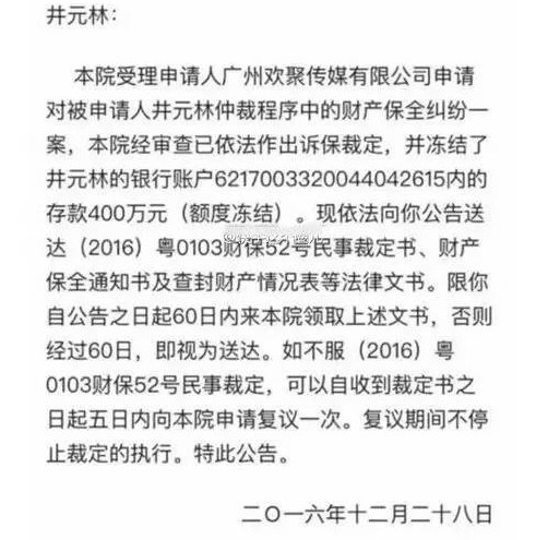 【观点】快手融资3.5亿美元,或许只是一场回光