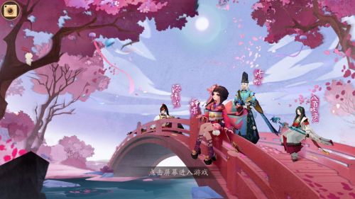 《阴阳师》式神技能调整 青坊主禅心被动效果