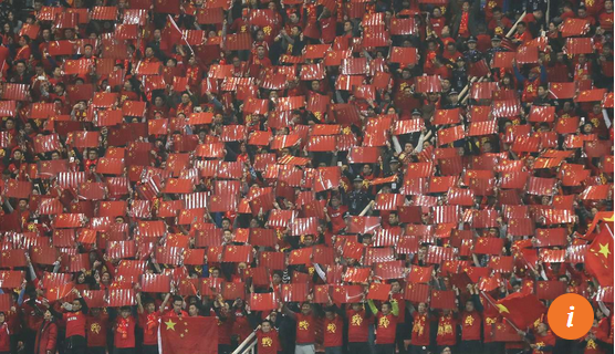 港媒：中国球迷涌上街头庆祝国足赢得韩国队