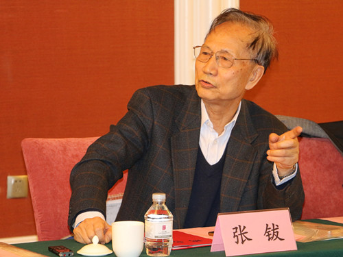 交大出版社主办＂类脑计算与类脑智能研究前沿＂系列图书编委会会议[图]