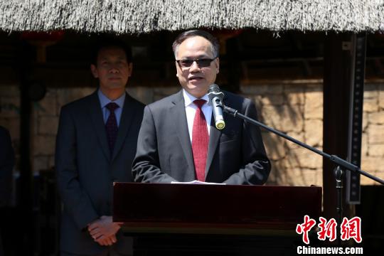 屈伯勋副总领事致辞。 宋方灿 摄