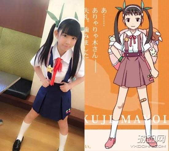 11区“小学生书包日”大量合法萝莉爆照 萝莉控想犯罪