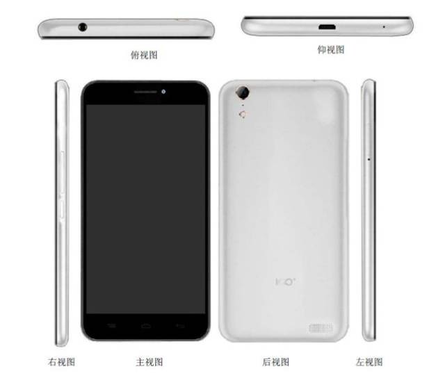 YbIq-fyctevp7410355.jpg