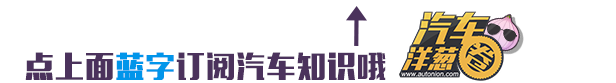 8万-10万想买SUV?来看看这几款!