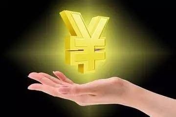 周知 | 婚姻登记费、收养登记费、预防性体检费