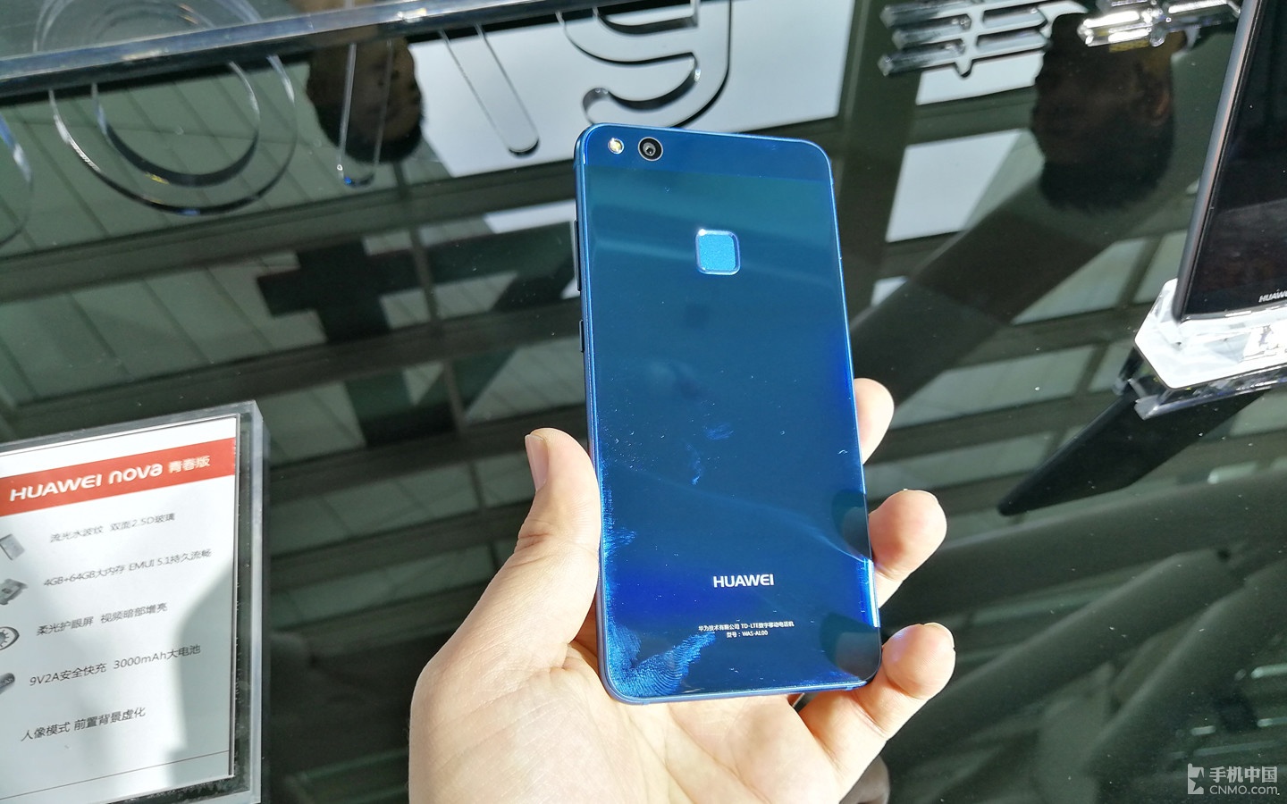 华为nova青春版手选什么牌子好 华为nova青春